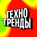 Аватар канала @alfa_trends