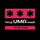 Аватар канала @reklama_chatov