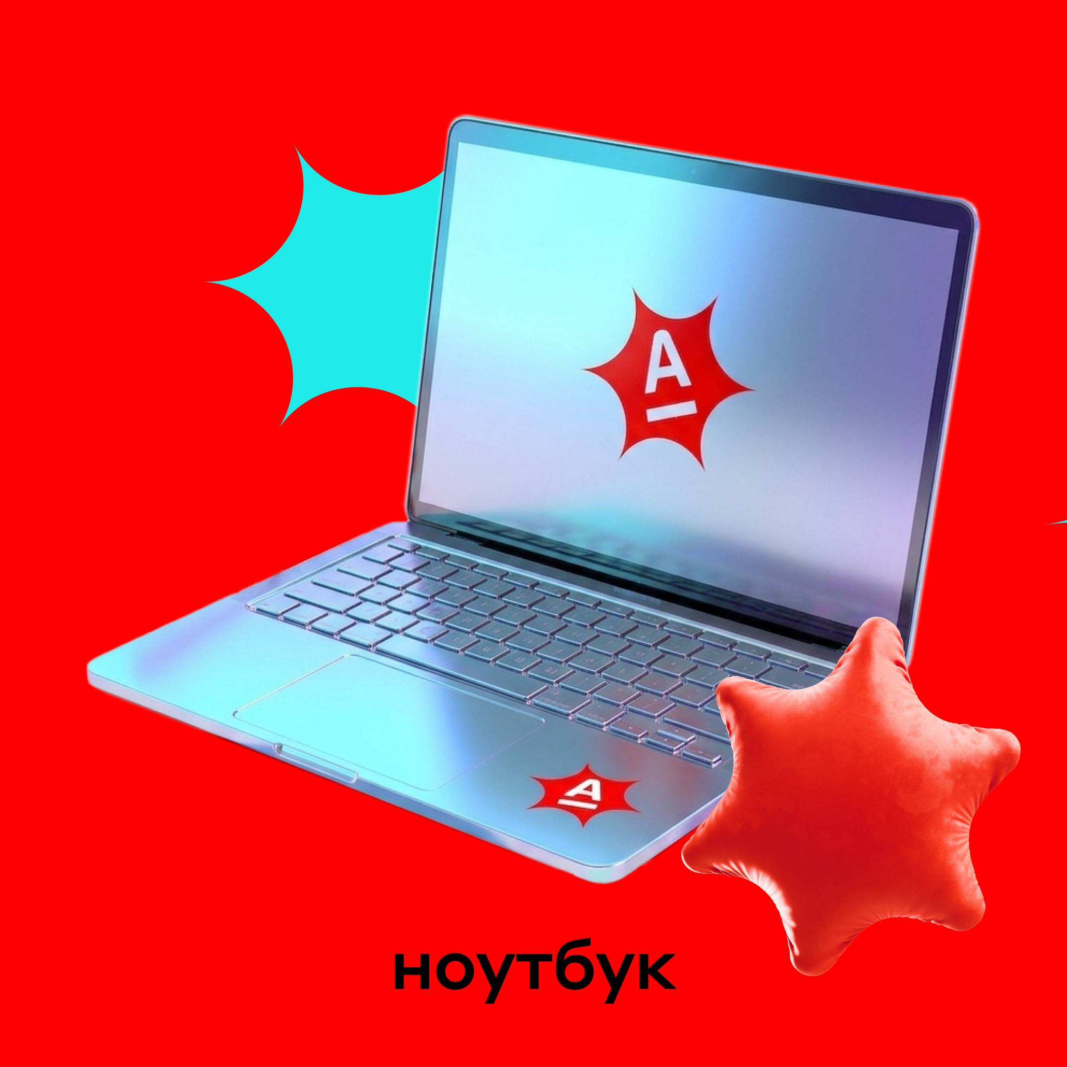 Подарки — это всегда приятно, особенно когда они приносят не только радость, но и полезность. Если вы еще не определились с выбором, то пора — иллюстрация 3