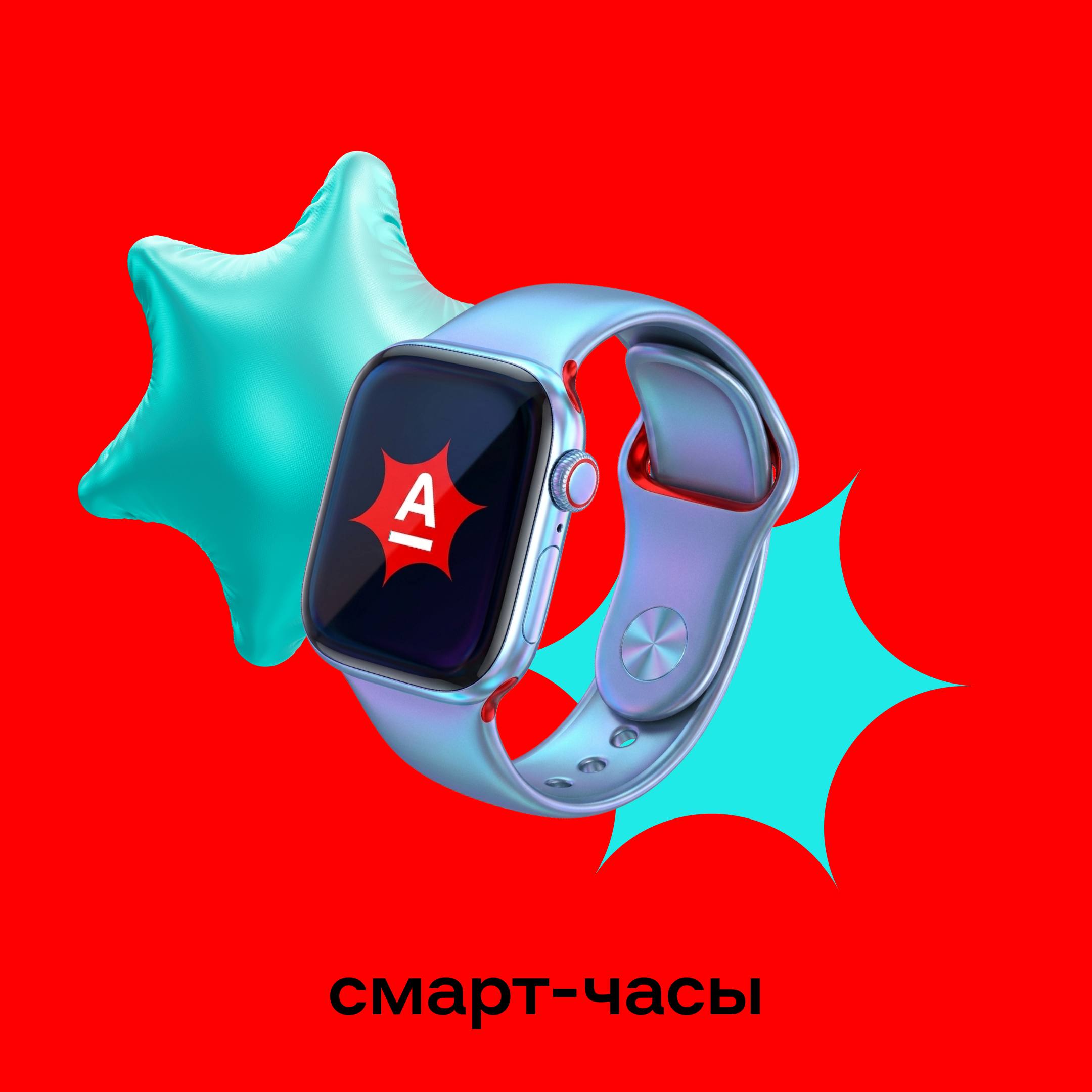 Подарки — это всегда приятно, особенно когда они приносят не только радость, но и полезность. Если вы еще не определились с выбором, то пора — иллюстрация 2