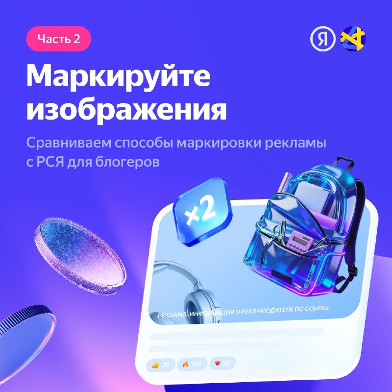 В мире Telegram ботов и мини-приложений постоянно происходят интересные изменения, которые могут значительно улучшить взаимодействие с польз — иллюстрация 1