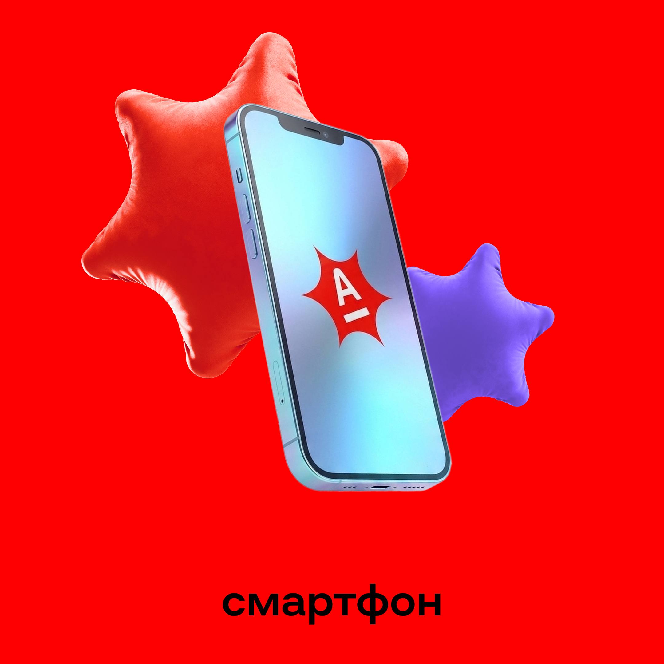 Подарки — это всегда приятно, особенно когда они приносят не только радость, но и полезность. Если вы еще не определились с выбором, то пора — иллюстрация 1