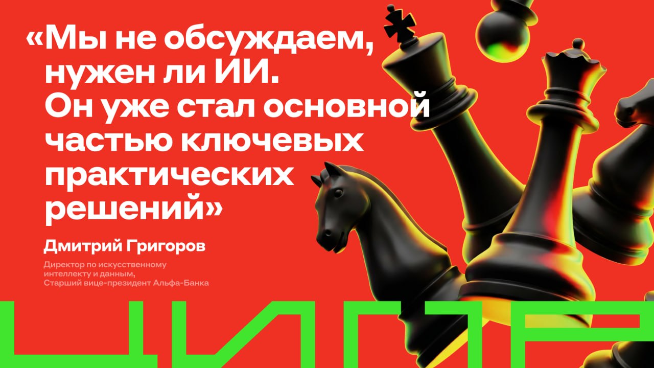 Современные мини-приложения и боты в Telegram становятся настоящими помощниками в повседневной жизни и бизнесе. Они способны автоматизироват — иллюстрация 1