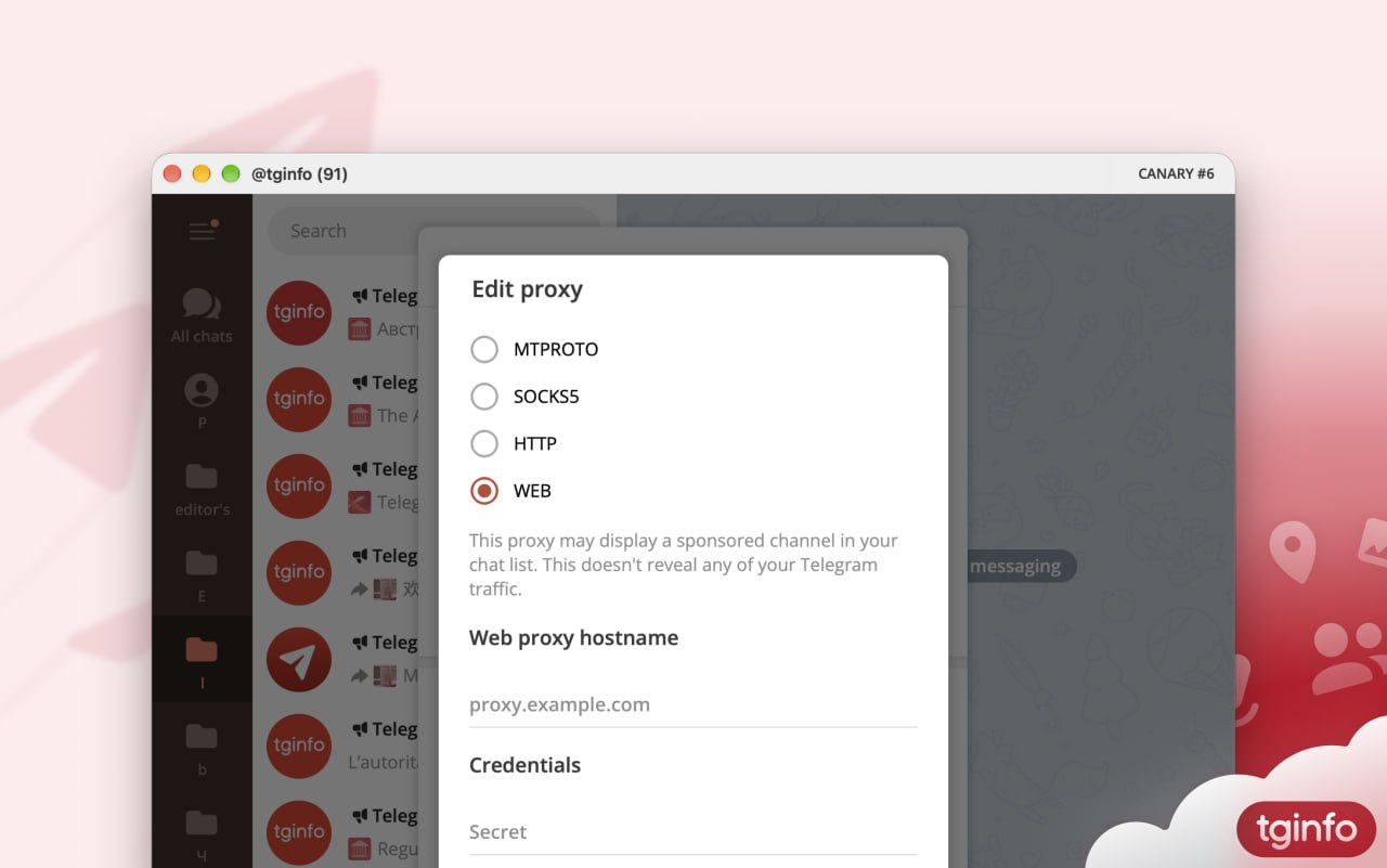 Telegram продолжает экспериментировать, на этот раз с новым типом прокси — WEB. Эта новинка, замеченная в коде Telegram Desktop, обещает улу — иллюстрация 1