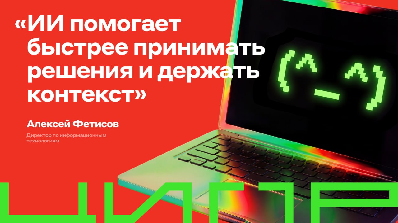 Современные технологии не стоят на месте, и нейросети становятся незаменимыми помощниками для многих специалистов. Они берут на себя рутинны — иллюстрация 1