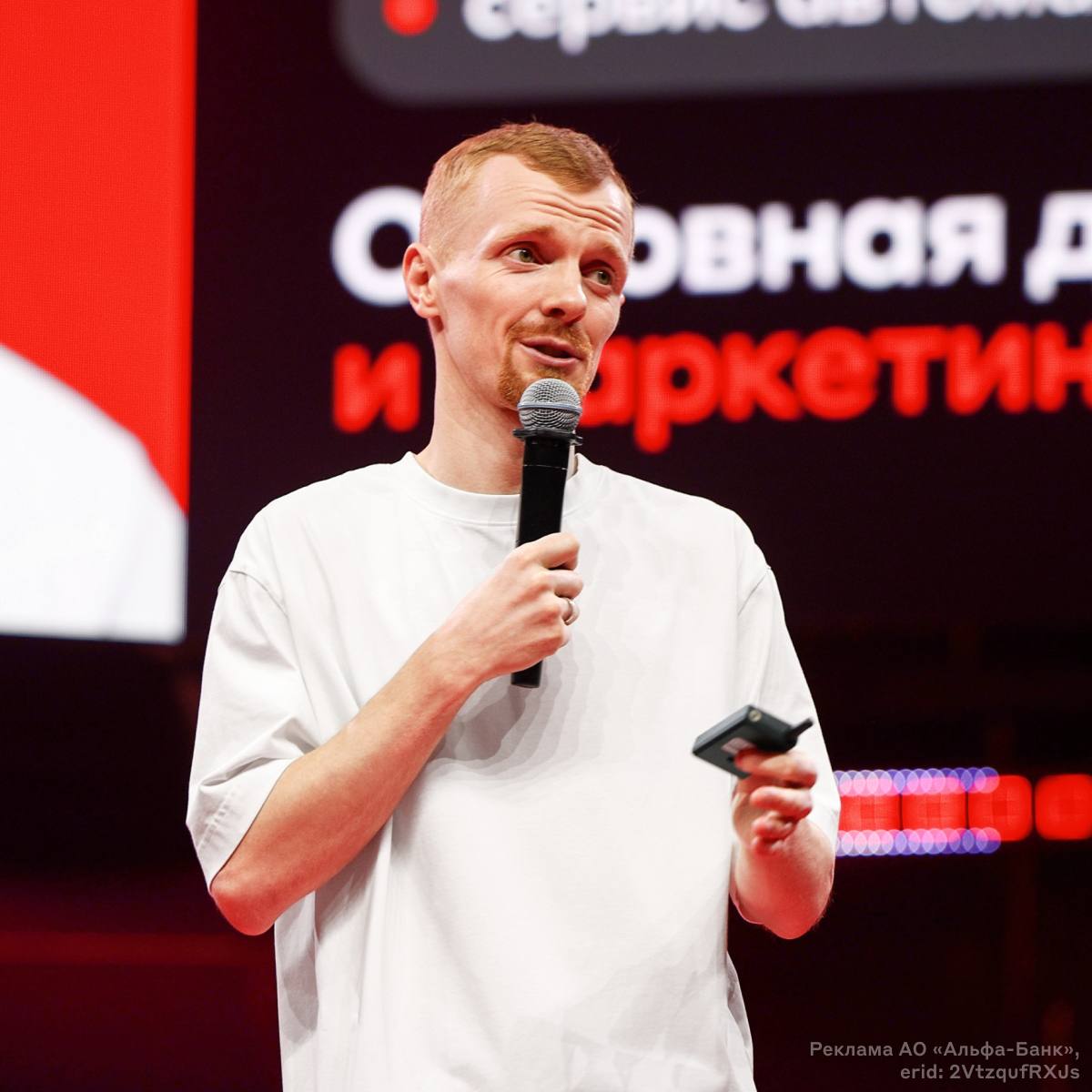 В будущем мир онлайн-торговли будет не просто меняться, а трансформироваться под влиянием новых технологий и подходов. Одним из ключевых фак — иллюстрация 7